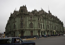 Поездка Ирины Рыжковой в Перу в ноябре-декабре 2009