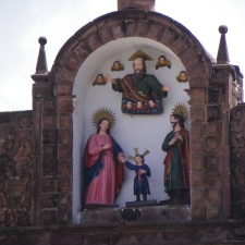 Поездка Ирины Рыжковой в Перу в ноябре-декабре 2009