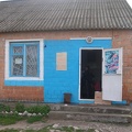 Поход на байдарках по р.Сейм, июль 2009