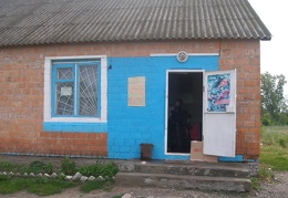 Поход на байдарках по р.Сейм, июль 2009
