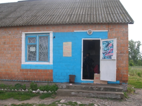 Поход на байдарках по р.Сейм, июль 2009