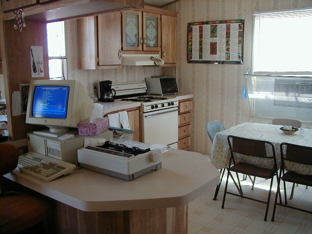Питомник Меса Гарден (Белен, США)