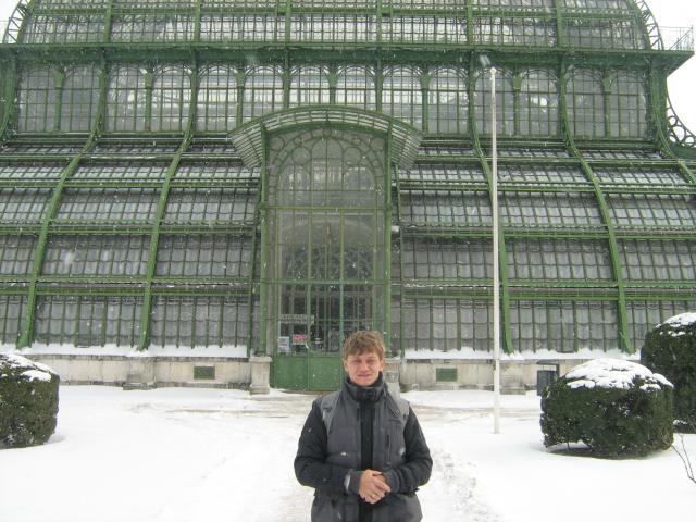 Ботанический сад в Вене (Австрия)