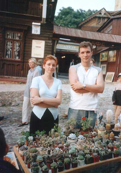 Елена Иванова (Ivelena) и Денис Доровских (tiger2000) (Киев) 2002
