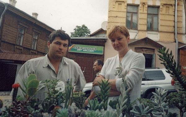 Андрей Вус (Skeptyk) (Львов) и Елена Иванова (Ivelena) (Киев) 2003