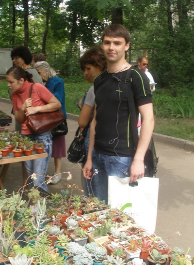 Андрей Кутья (Andy) (Киев) 2009 