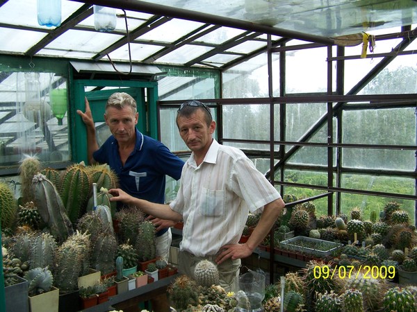 Коллекция Александра и Сергея Червинко (Винница)