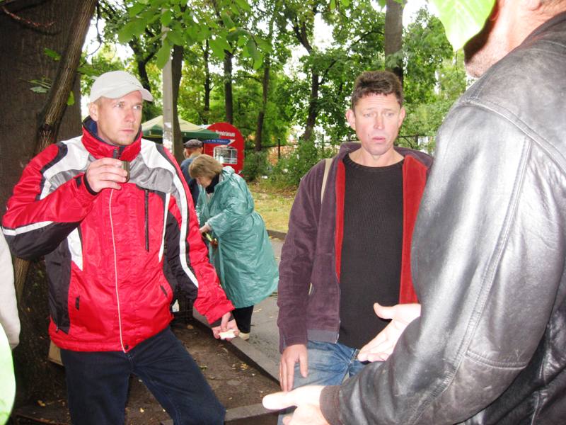 Выставка сентябрь 2008