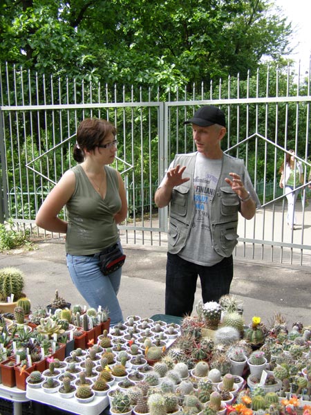Выставка май 2008