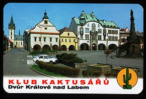 Календарик
