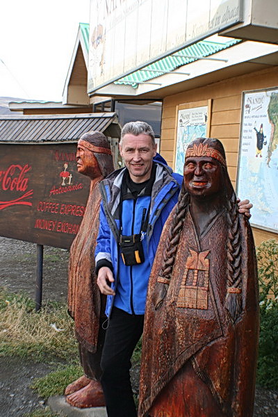 Поездка Сергея Червинко  в Чили, Аргентину зимой 2007