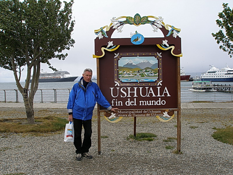 Поездка Сергея Червинко  в Чили, Аргентину зимой 2007