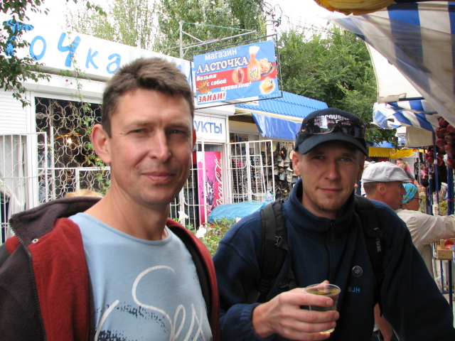 Поездка украинских кактусоводов в Крым, сентябрь 2008