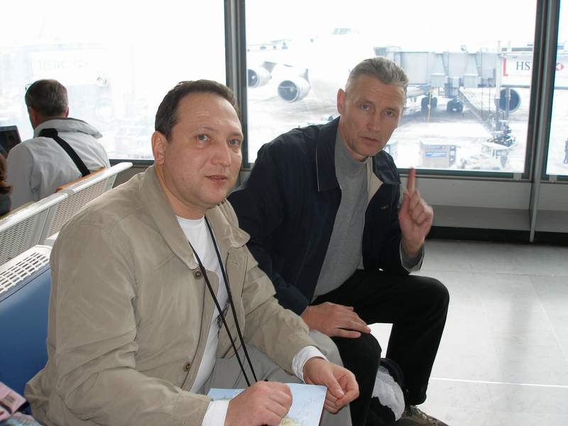 Поездка Сергея Червинко на Мадагаскар зимой 2009