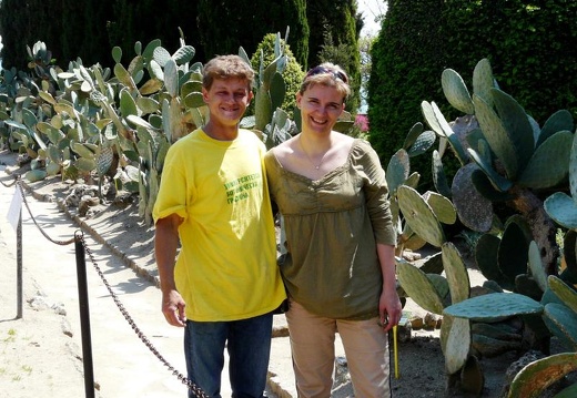 Ботанический сад в Балчике (Болгария) 2008 (2093 відвідувань) Фото Галина Радкова (Варна, Болгария)
Ботанический сад в Балчике (Болгария) 2008