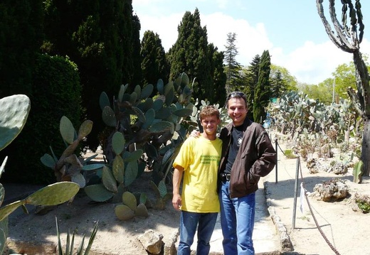 Ботанический сад в Балчике (Болгария) 2008 (1843 відвідувань) Фото Галина Радкова (Варна, Болгария)
Ботанический сад в Балчике (Болгария) 2008