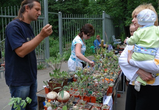Выставка май 2008 (1704 відвідувань) Популяризация знаний :).
Фото Виктора Зеньковича (Киев... Выставка май 2008