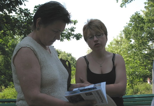 Выставка май 2007 (1852 відвідувань) Наташа Андреева имела возможность лично прокомменти�... Выставка май 2007