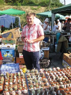 Городская выставка цветов, август 2008