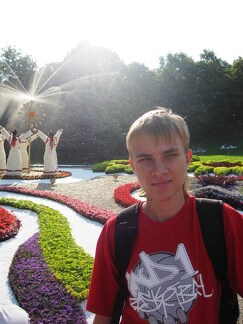 Городская выставка цветов, август 2008