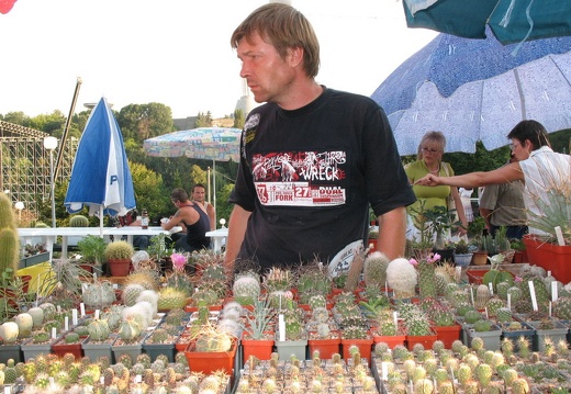 Выставка август 2007 (1954 відвідувань) Сергей Слободянюк (Николаев).
Фото Алексея Вовк (Киев) Выставка август 2007