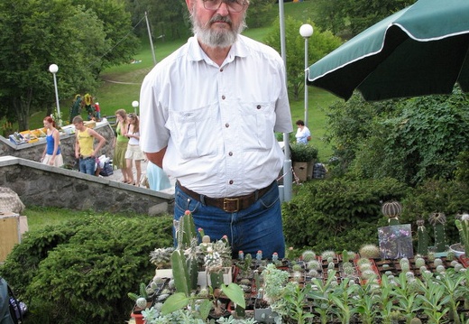Выставка август 2007 (1817 відвідувань) Владимир Алексеевич Черевко (Киев)
Фото Алексея Вовк (... Выставка август 2007