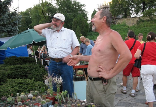 Выставка август 2007 (1784 відвідувань) Ветераны киевского кактусоводства.
Фото Алексея Вов�... Выставка август 2007