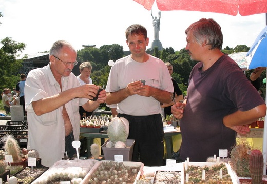 Выставка август 2007 (2020 відвідувань) Черкассы и Харьков.
Фото Алексея Вовк (Киев) Выставка август 2007