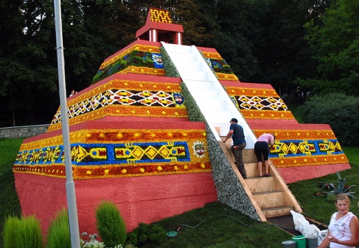Выставка август 2007 (2090 відвідувань) Фото Алексея Вовк (Киев) Выставка август 2007