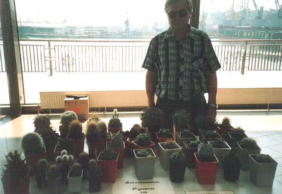 Выставка 2 августа 2003 