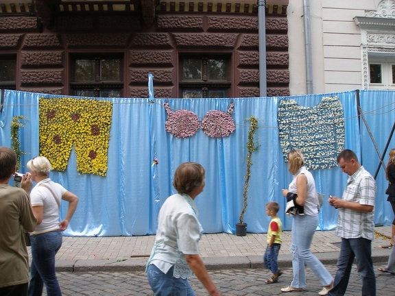 Выставка на День города (02.09.2007)