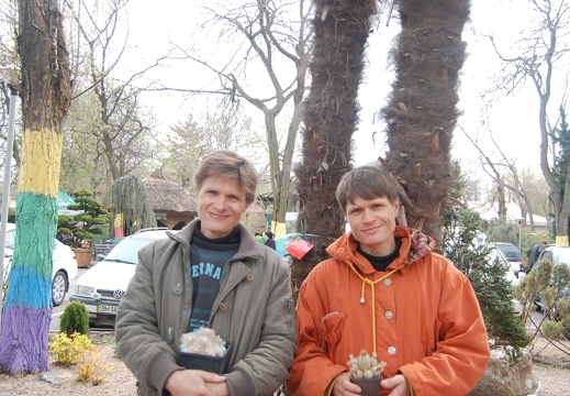 Выставка 20-22.04.2012 в "Ваш сад" (2140 відвідувань) Александр и Юрий Гавриленко (Черкассы) всегда радушны )... Выставка 20-22.04.2012 в "Ваш сад"
