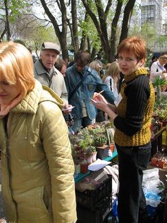 Выставка 21-22 апреля 2007 (Одесса)