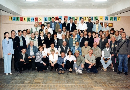 cacti 20 (2378 відвідувань) cacti 20