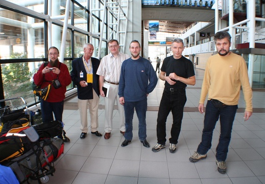 Поездка Сергея Червинко в Чили, Аргентину зимой 2007 (2346 відвідувань) Фото Сергея Червинко (Винница) и Аркадия Серегина (Мос�... Поездка Сергея Червинко в Чили, Аргентину зимой 2007