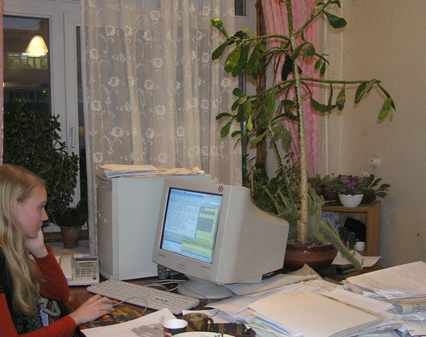 Оценка влияния некоторых кактусовых на электромагнитную безопасность рабочих мест с ПЭВМ. I 1 Оценка влияния некоторых кактусовых на электромагнитную безопасность рабочих мест с ПЭВМ. I | 1