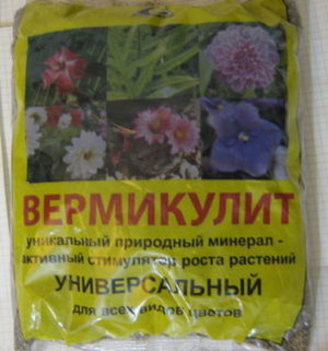 РЫХЛИТЕЛИ ГРУНТОВ ДЛЯ КАКТУСОВ. ВЕРМИКУЛИТ