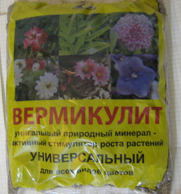 РЫХЛИТЕЛИ ГРУНТОВ ДЛЯ КАКТУСОВ. ВЕРМИКУЛИТ | 1