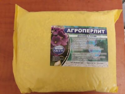 перліт (агроперліт) 1,5л