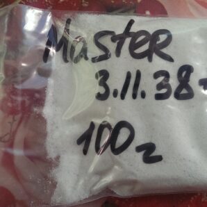 Master 3+11+38+4(VALAGRO, Італія). 100г