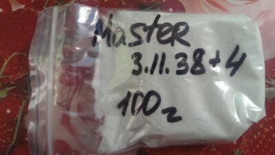 Master 3+11+38+4(VALAGRO, Італія). 100г