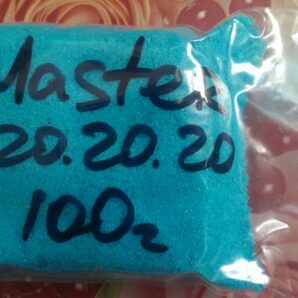 Мaster 20.20.20(VALAGRO, Італія). 0,5кг