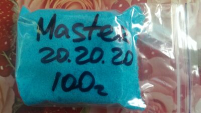 Мaster 20.20.20(VALAGRO, Італія). 0,5кг