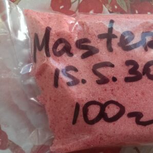 Master 15.5.30+2MgО(VALAGRO, Італія). 0,5кг