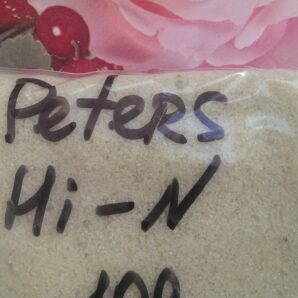 Peters® Professional 30-10-10+мікро. Hi-Nitro (Ріст). 0,5 кг