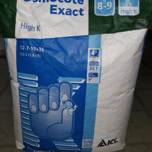 Osmocote Exact High K 12+7+19+мікро 8-9міс 500г