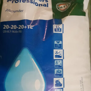 Peters ® Professional Allrounder 20-20-20+мікро 250г