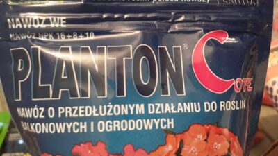Planton Cote(пачка 200г) довготривале 16.8.10 протерміновано