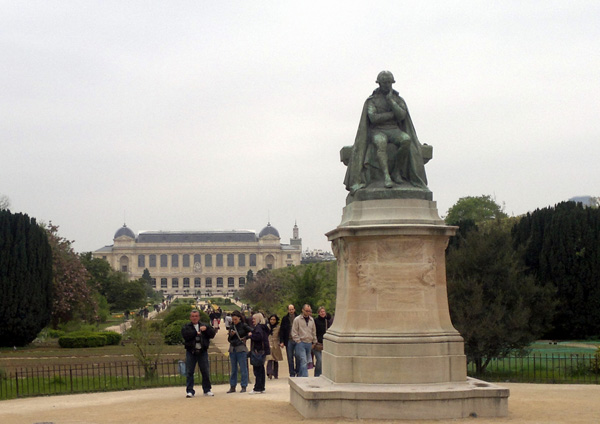 БОТАНИЧЕСКИЙ САД JARDIN DES PLANTES (ПАРИЖ, ФРАНЦИЯ) | 1
