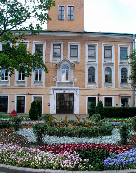 БОТАНИЧЕСКИЙ САД БИН РАН ИМ. КОМАРОВА (Г.САНКТ-ПЕТЕРБУРГ) | 5